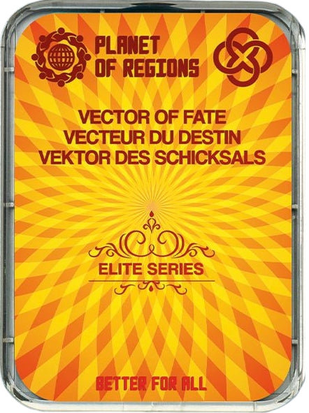 ФК Вектор Судьбы