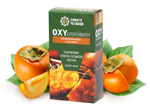 OXY Chlorophyll mit Kakisaft