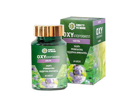 OXYchlorophyll-Kapseln