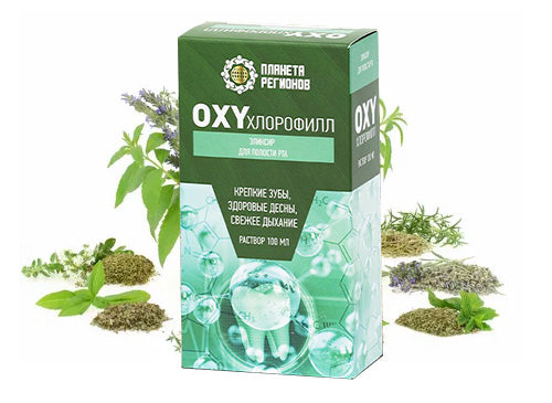 OXYchlorophyll Elixier für die Mundhöhle