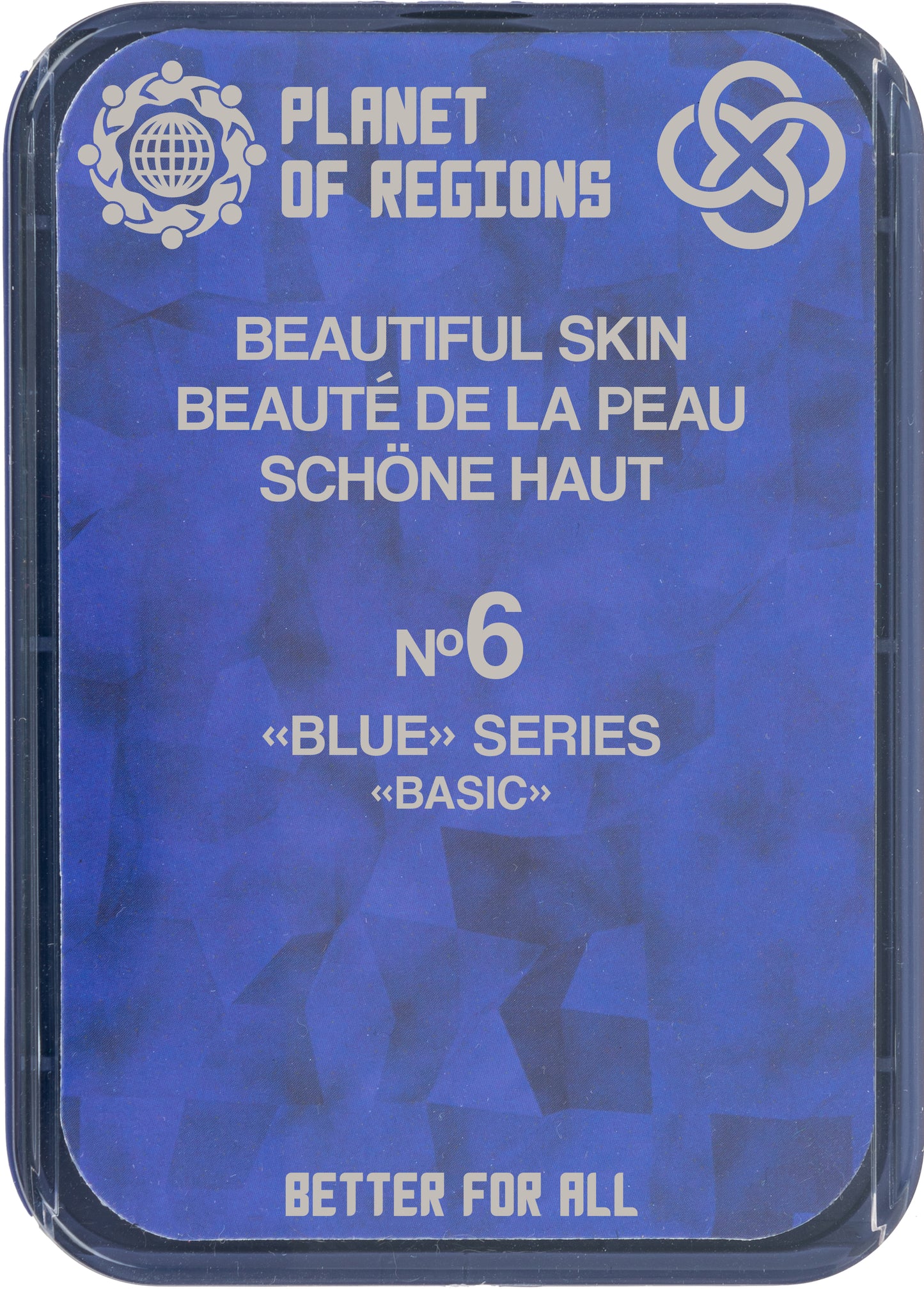 ФК Красивая кожа (№6)