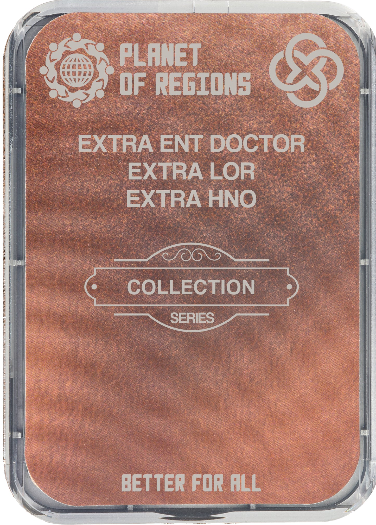 ФК Экстра ЛОР