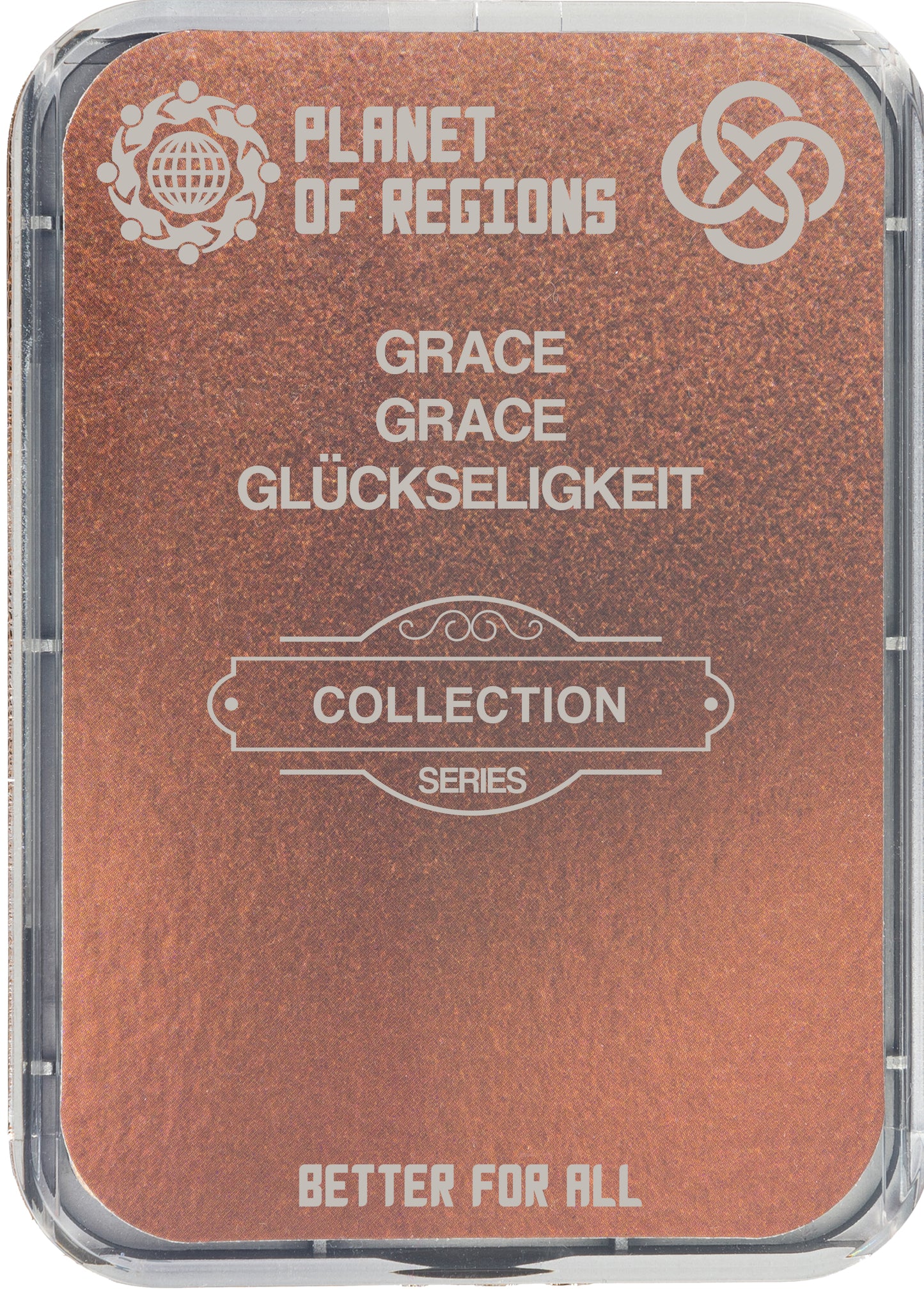 ФК блаженство