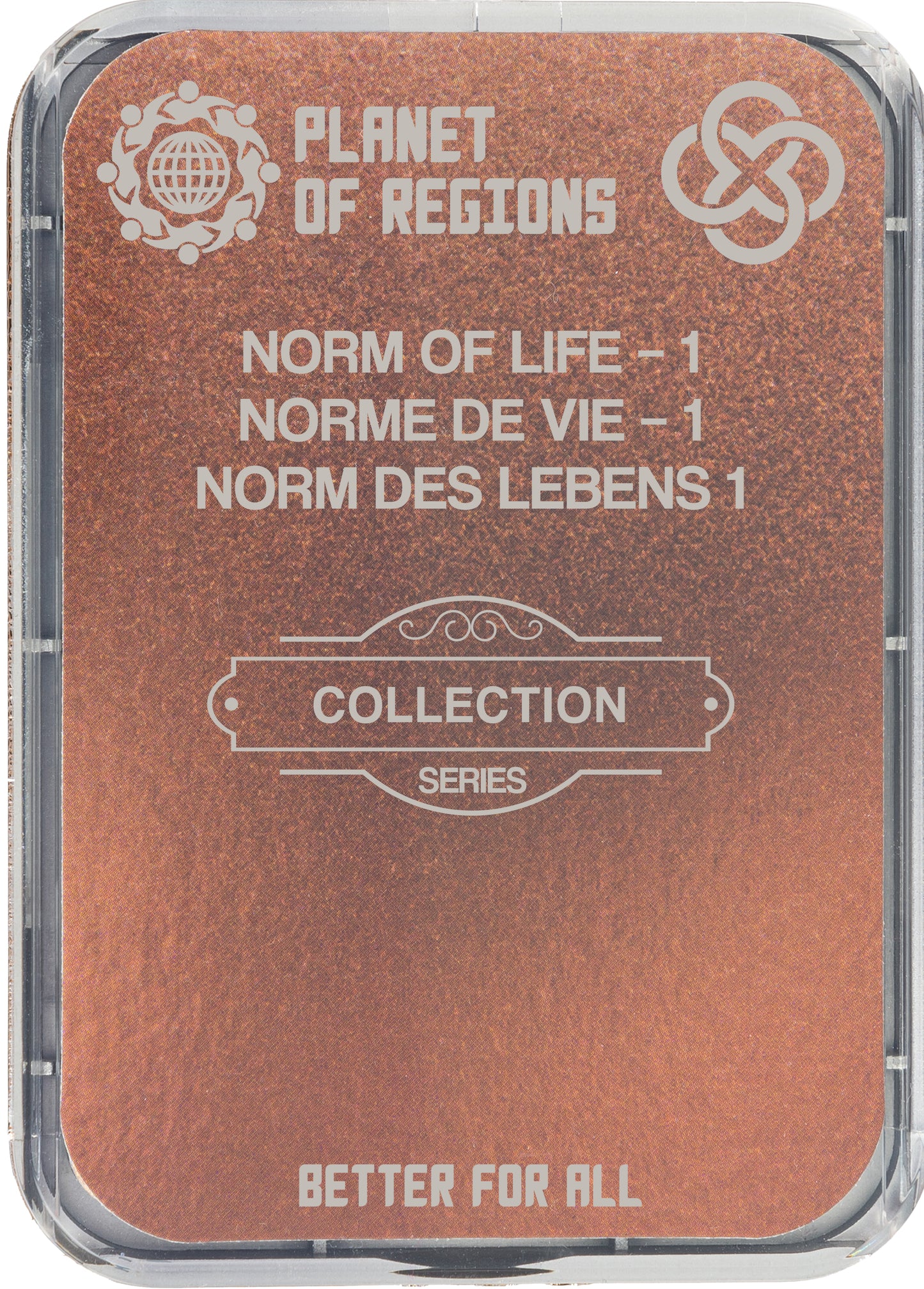 ФК Норма Жизни 1