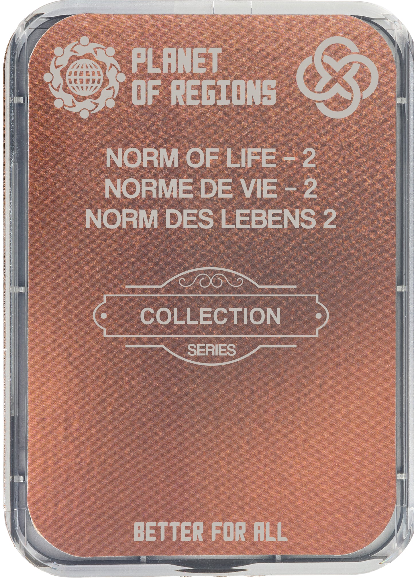 ФК Норма Жизни 2