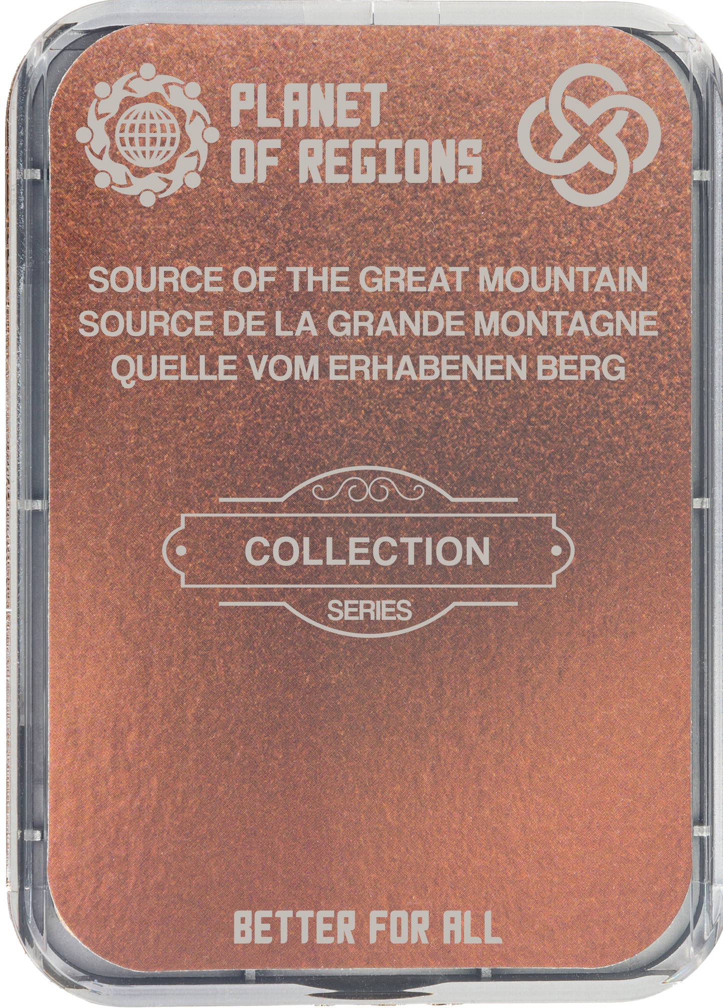 FC Источник с Возвышенной Горы