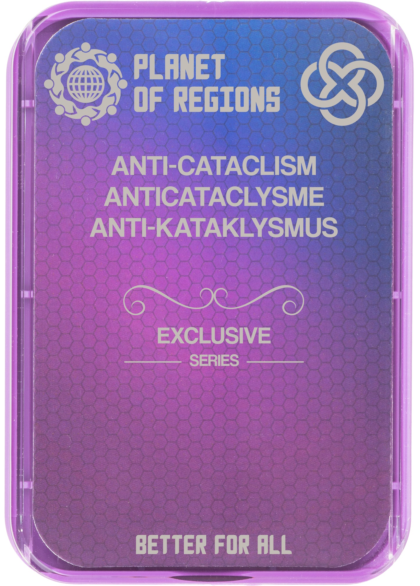 ФК Антикатаклизм