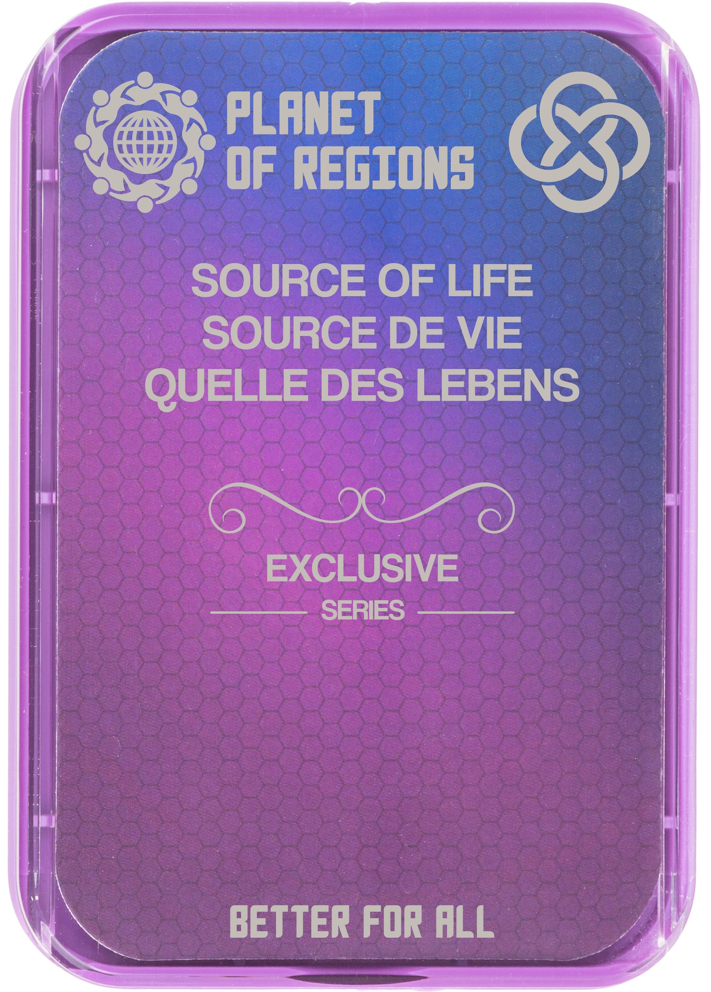 ФК Источник Жизни