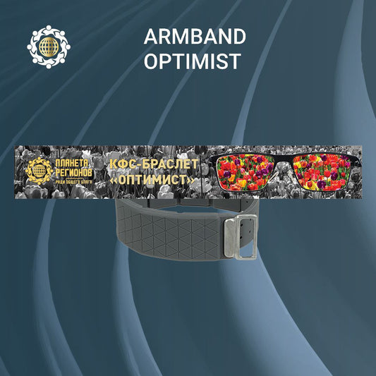 FC-Armband Optimist