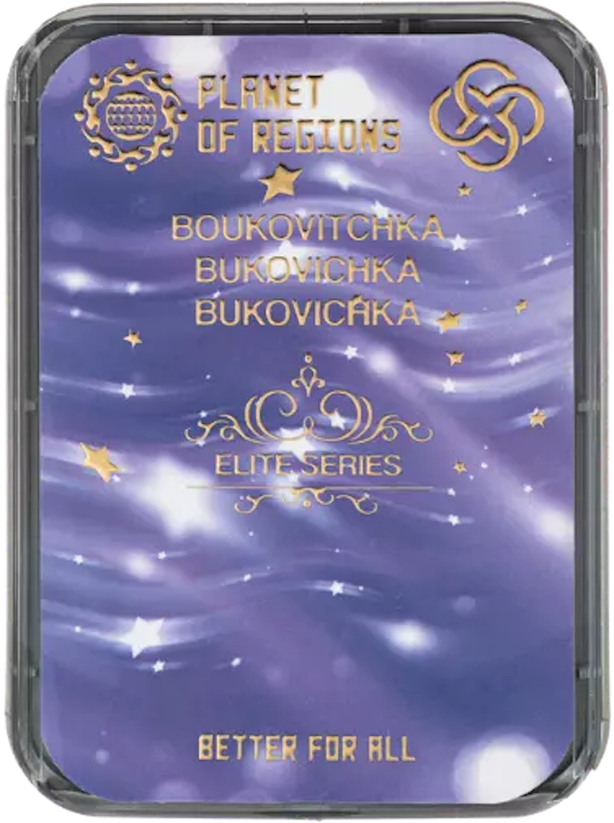 ФК Буковичка