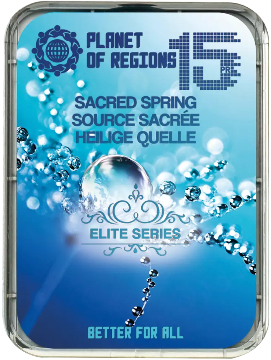 ФК Святой Источник