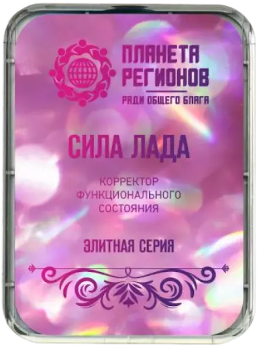 ФК Крафт дер Айнтрахт