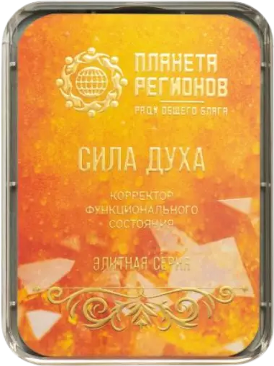 ФК Сила Духа