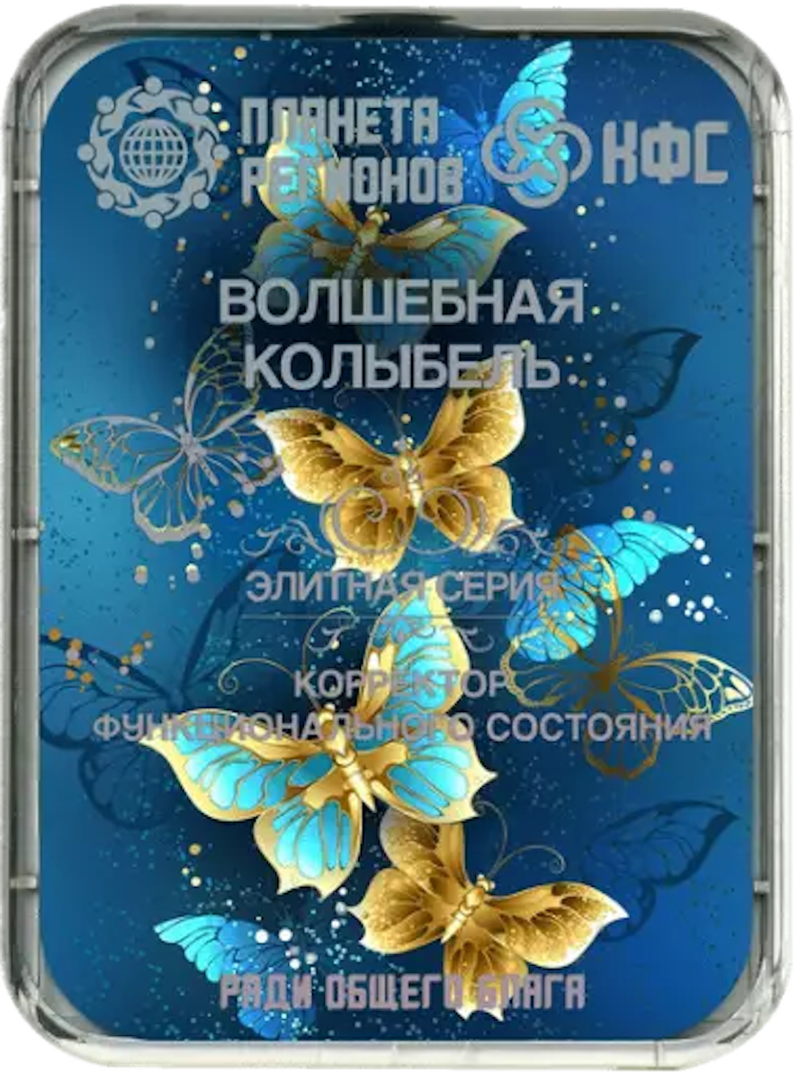 ФК Мэджикал Дримс