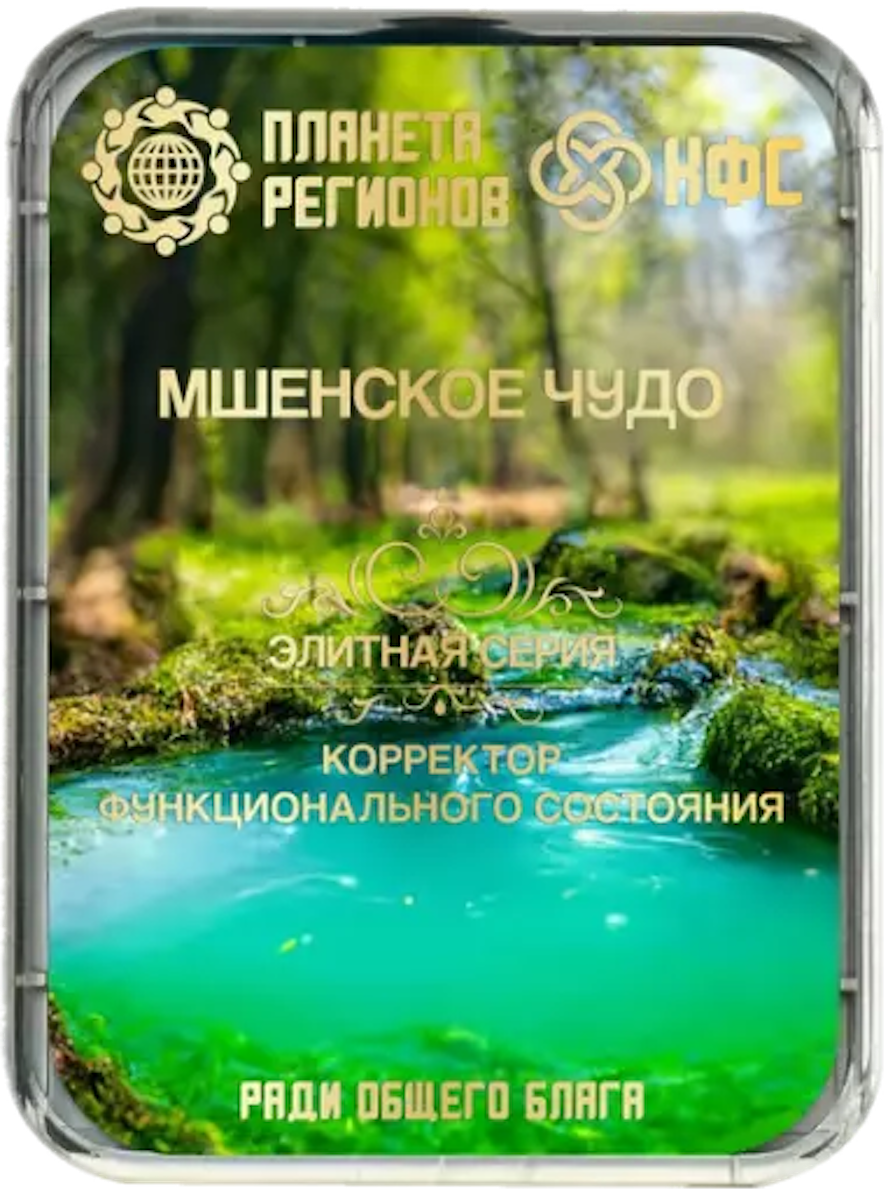 ФК Мшенск Чудо