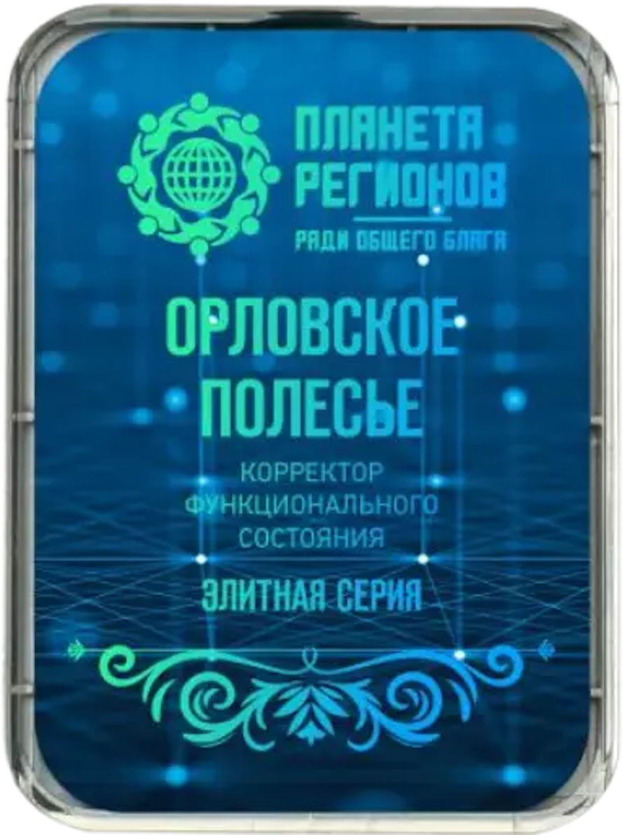 ФК Орловские Леса