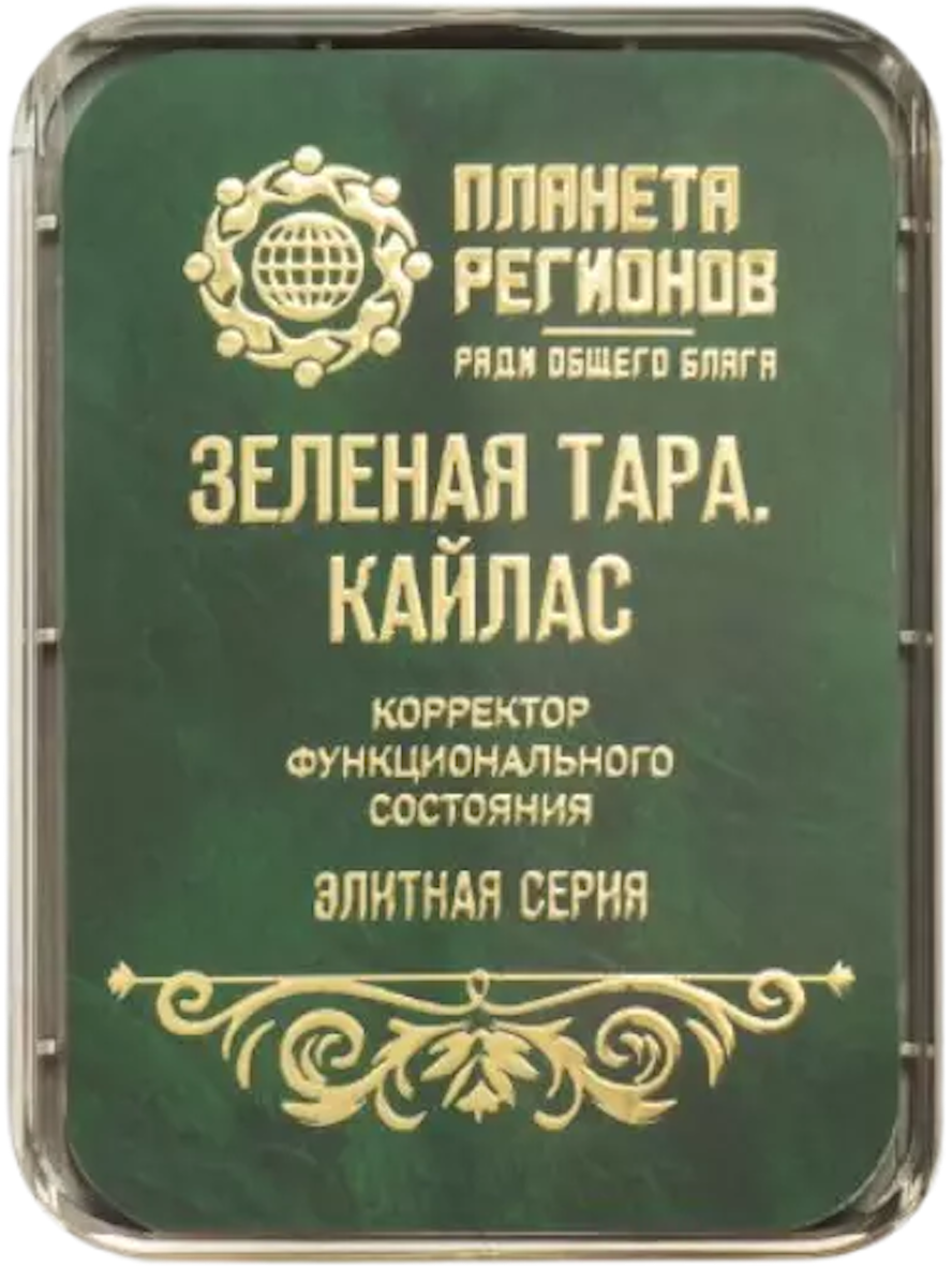 ФК Источник Грин Тара-Кайлас