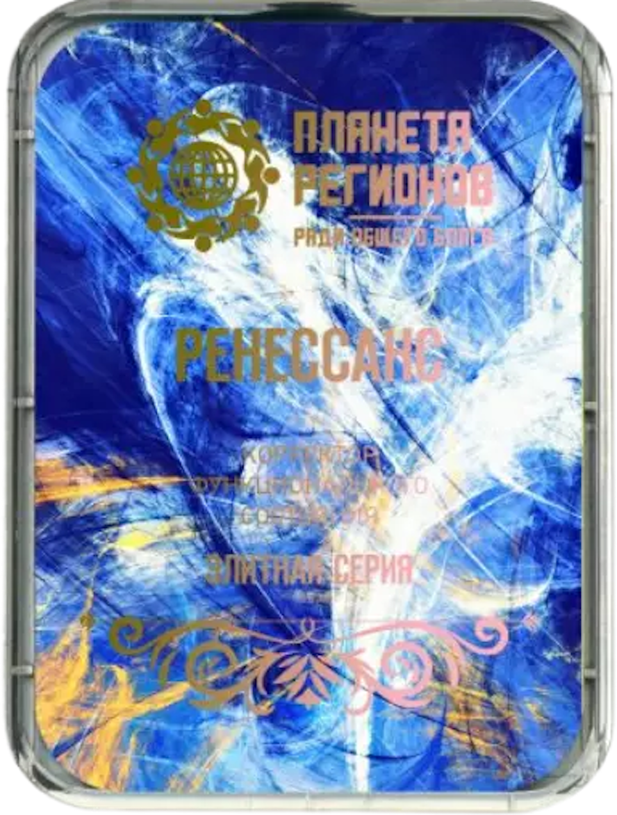 ФК Ренессанс