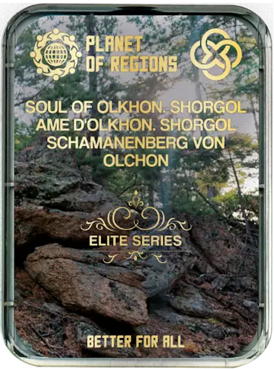 ФК Шаманенберг с Ольхона