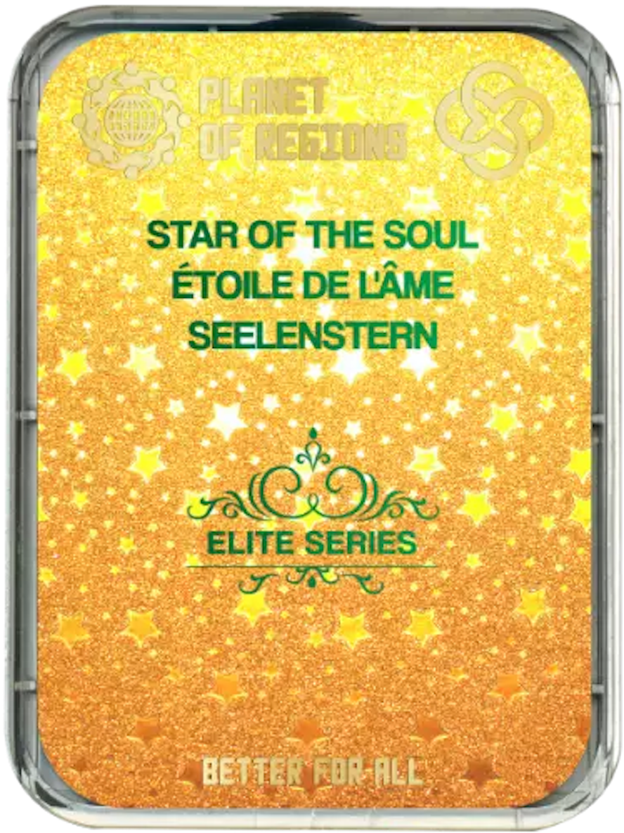 ФК Соулстар