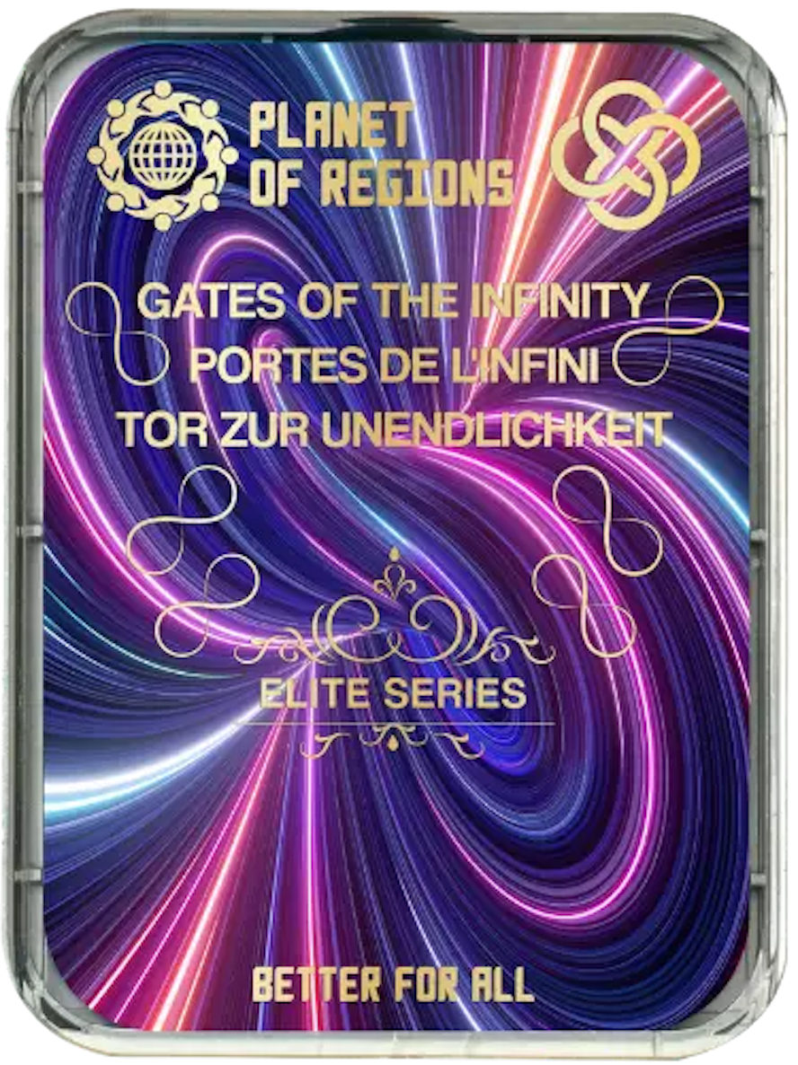 ФК Ворота в бесконечность