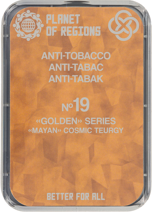 FC Anti-Tabak (Nr. 19)