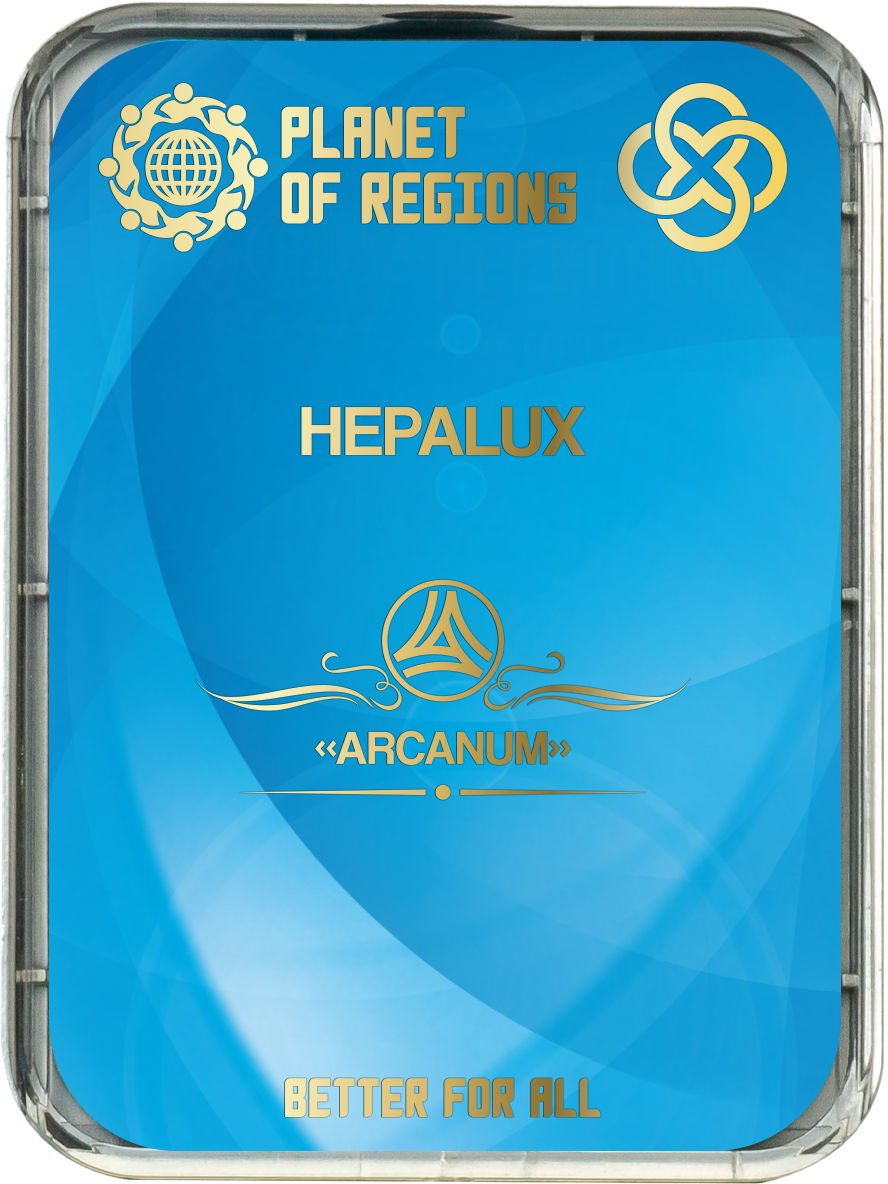 FC Hepalux