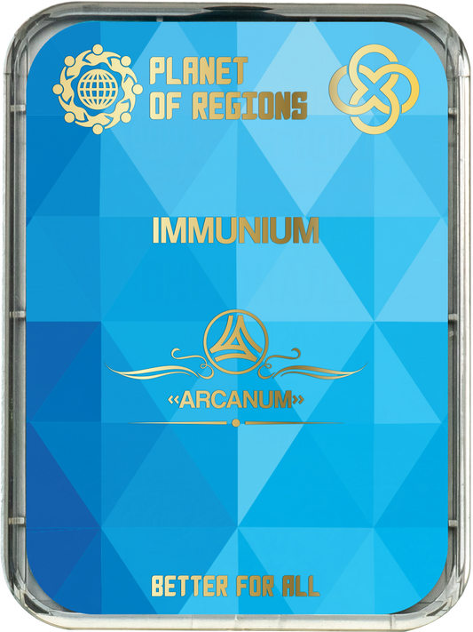 FC Immunium