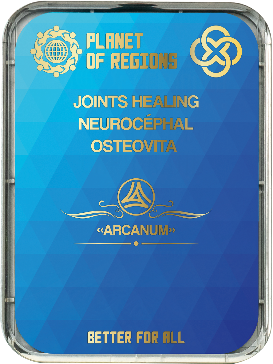 КФС Артенол