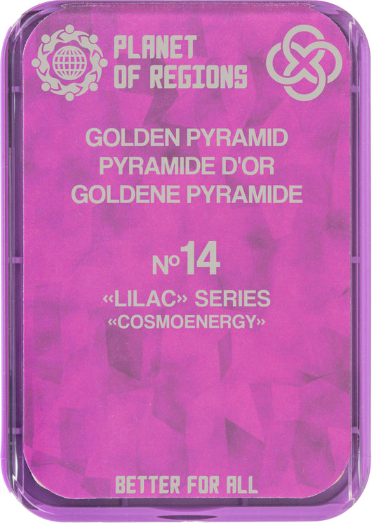 FC Goldene Piramide (Nr. 14)