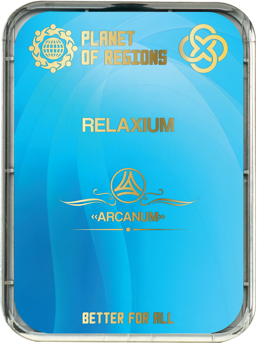 FC Relaxium