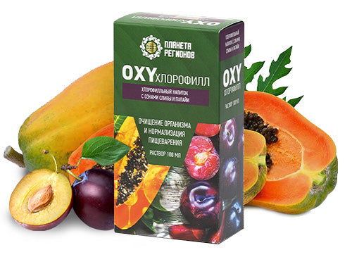 OXY Chlorophyll mit Pflaumen- und Papayasaft