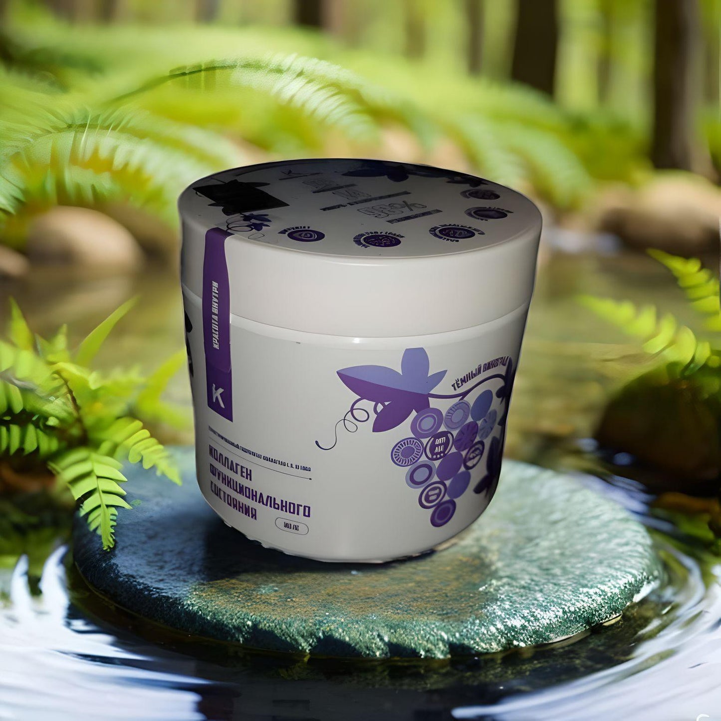 Энергетическое кольцо Кольцова