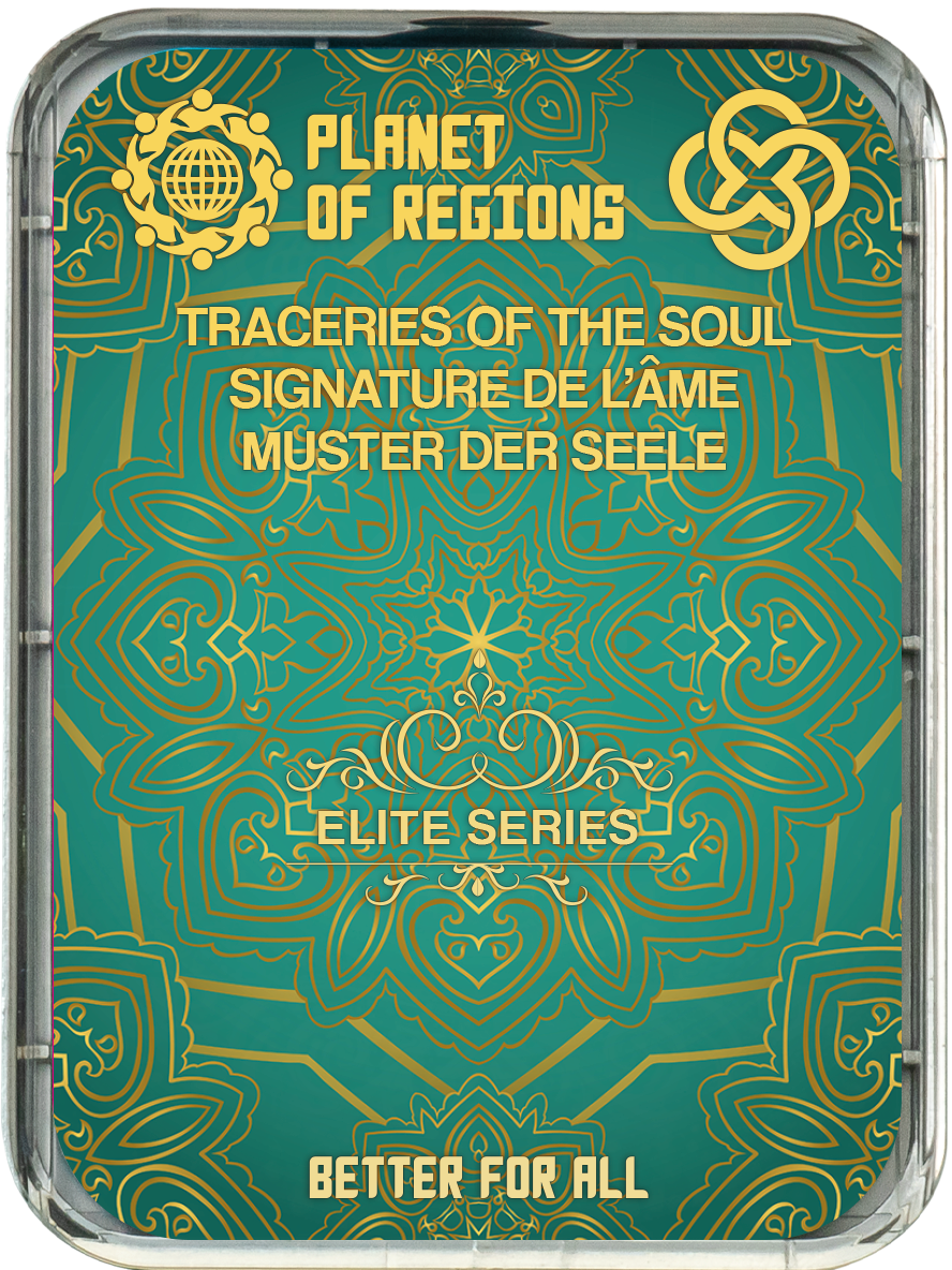 FC MUSTER DER SEELE