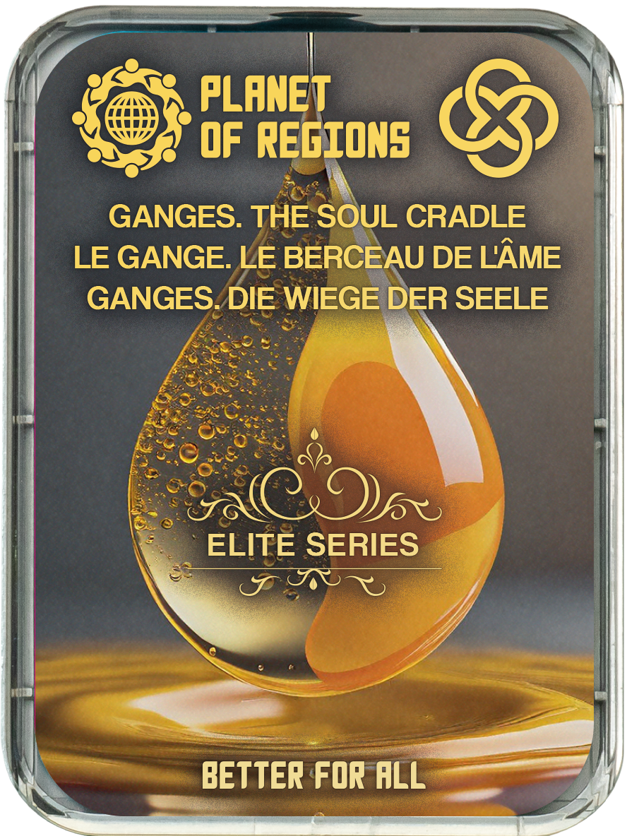 FC GANGES. DIE WIEGE DER SEELE