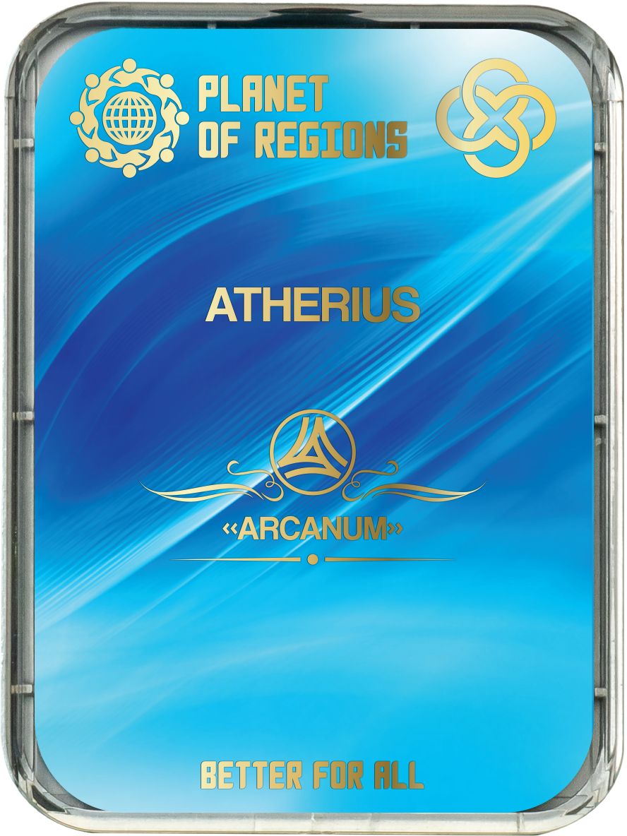 FC Atherius