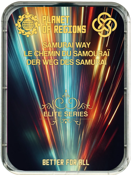 FC DER WEG DES SAMURAI