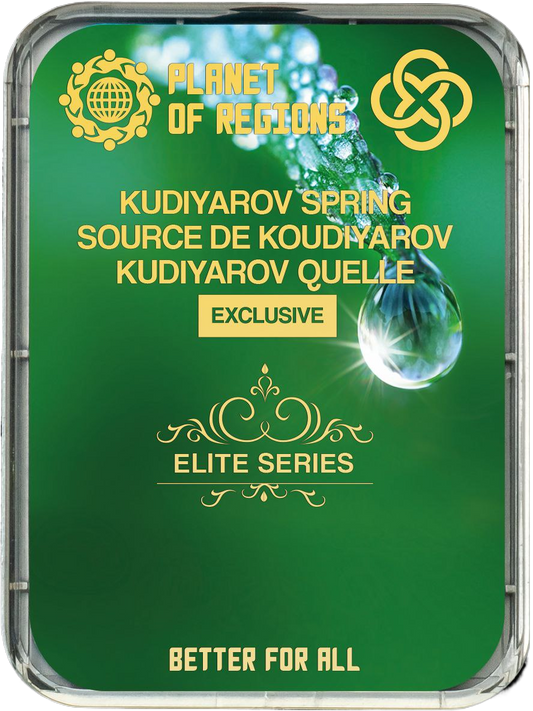 FC Kudiyarov Quelle