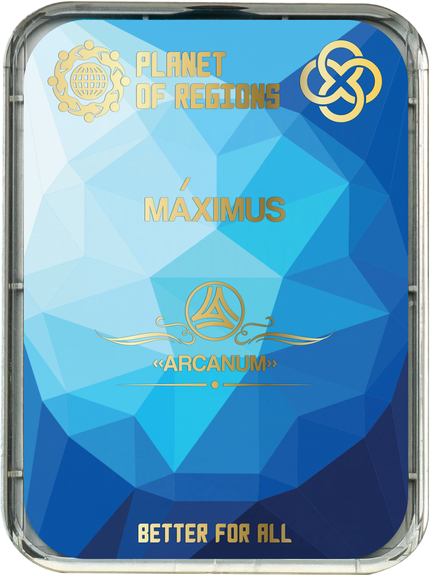 FC Maximus