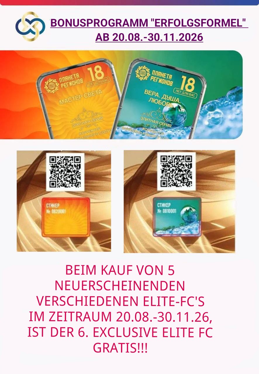 BONUSPROGRAMM "ERFOLGSFORMEL"