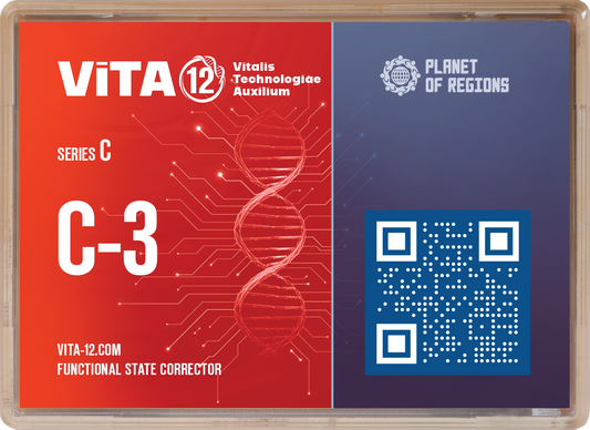 C-3 HERZ-KREISLAUF SYSTEM